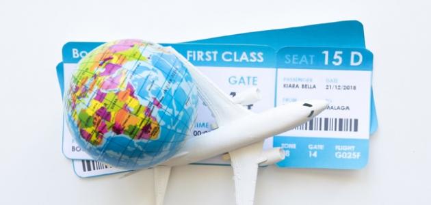 اهمية السياحة