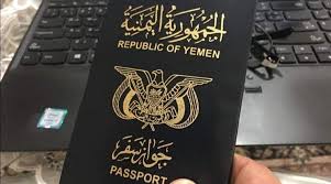 تخليص الزيارات العائلية والشخصية الى المملكة العربية السعودية